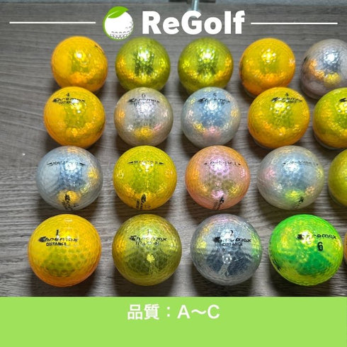 【中古】 ロストボール Chromax クロマックス 銘柄混合 メタリックカラー マルチカラー 20球 ACランク ゴルフボール リゴルフ